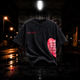Too Much Love Tee